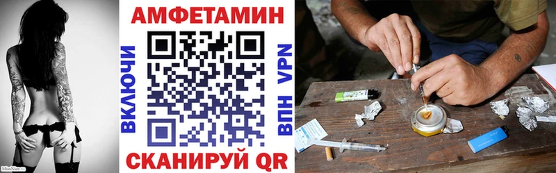 цены   Армянск  АМФЕТАМИН 98% 