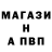 Метадон мёд Veru Yanako
