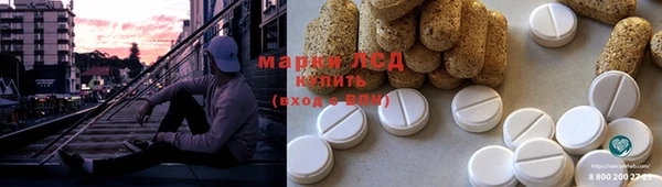 COCAINE Алзамай