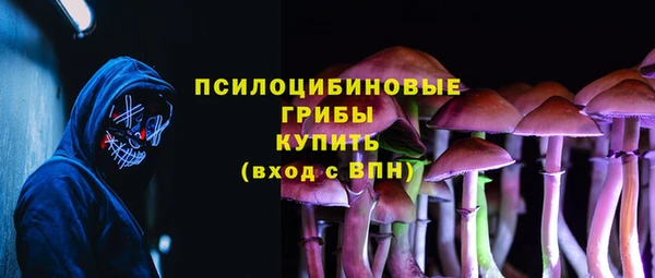 COCAINE Алзамай