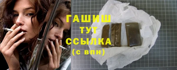 круглые Аркадак
