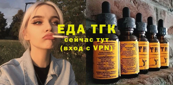 круглые Аркадак