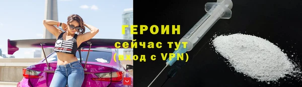 jwh Алексин