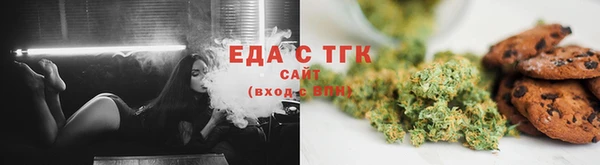 2c-b Армянск