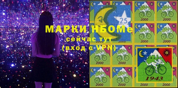 COCAINE Алзамай