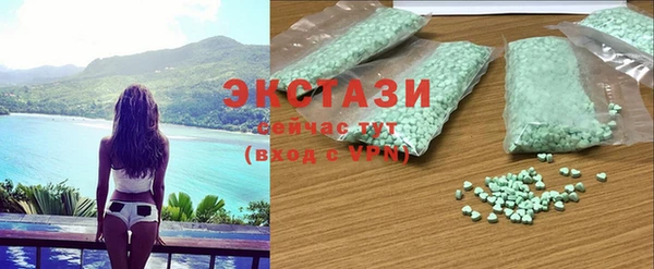 COCAINE Алзамай