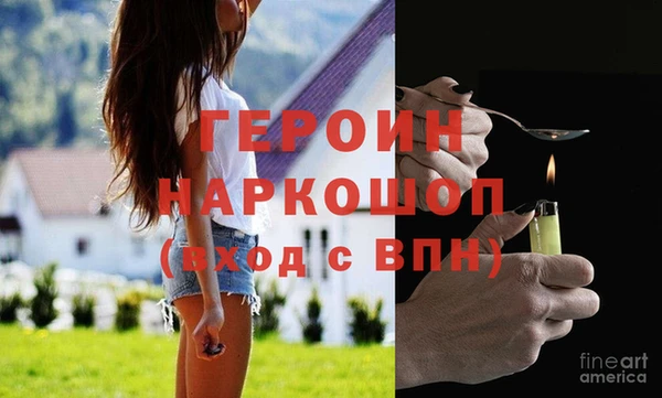 jwh Алексин