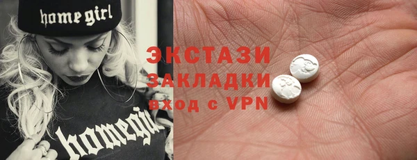 jwh Алексин