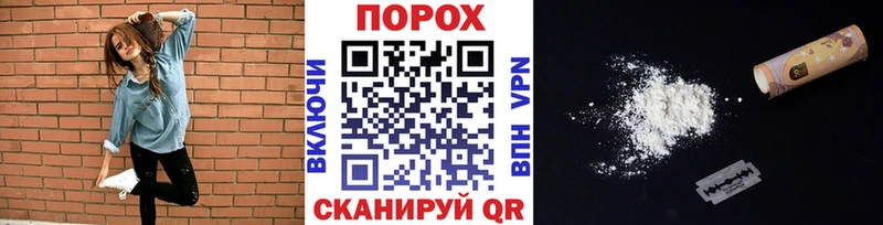 МЕТАМФЕТАМИН кристалл  кракен tor  Армянск 